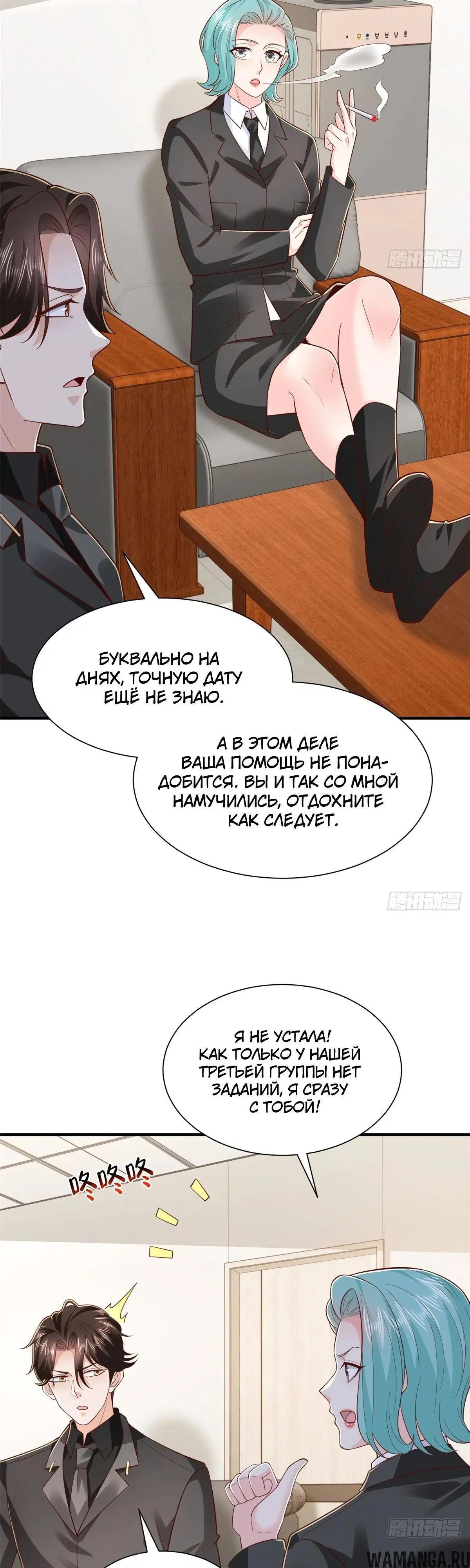 Page 9.000
