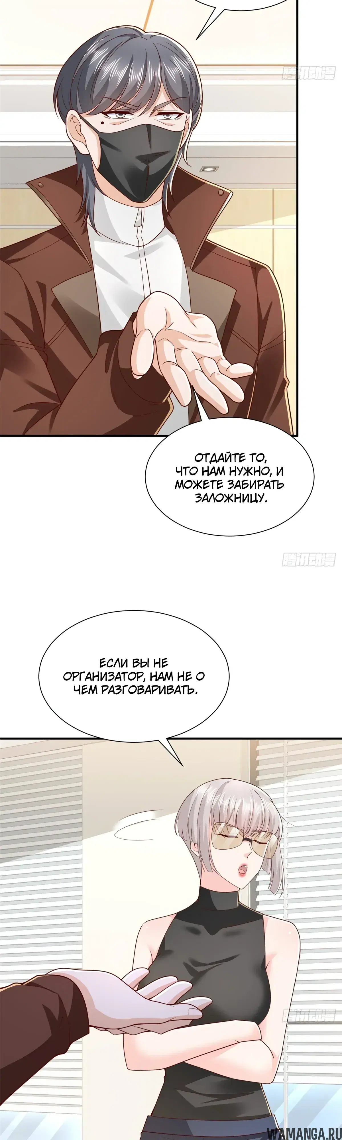 Page 9.000