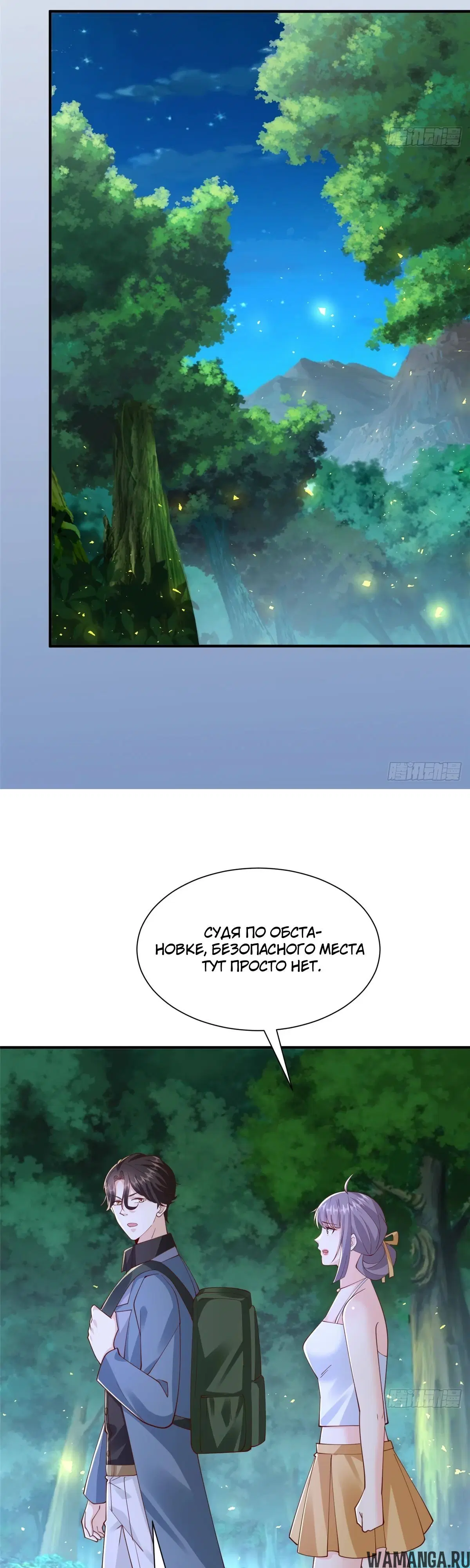 Page 9.000