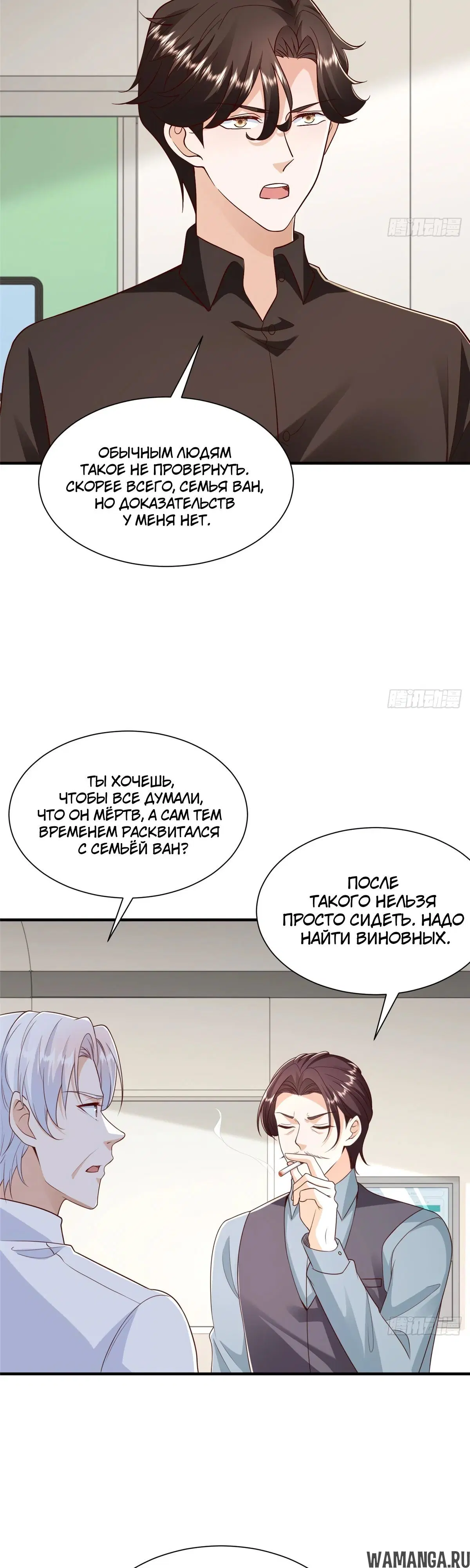 Page 9.000