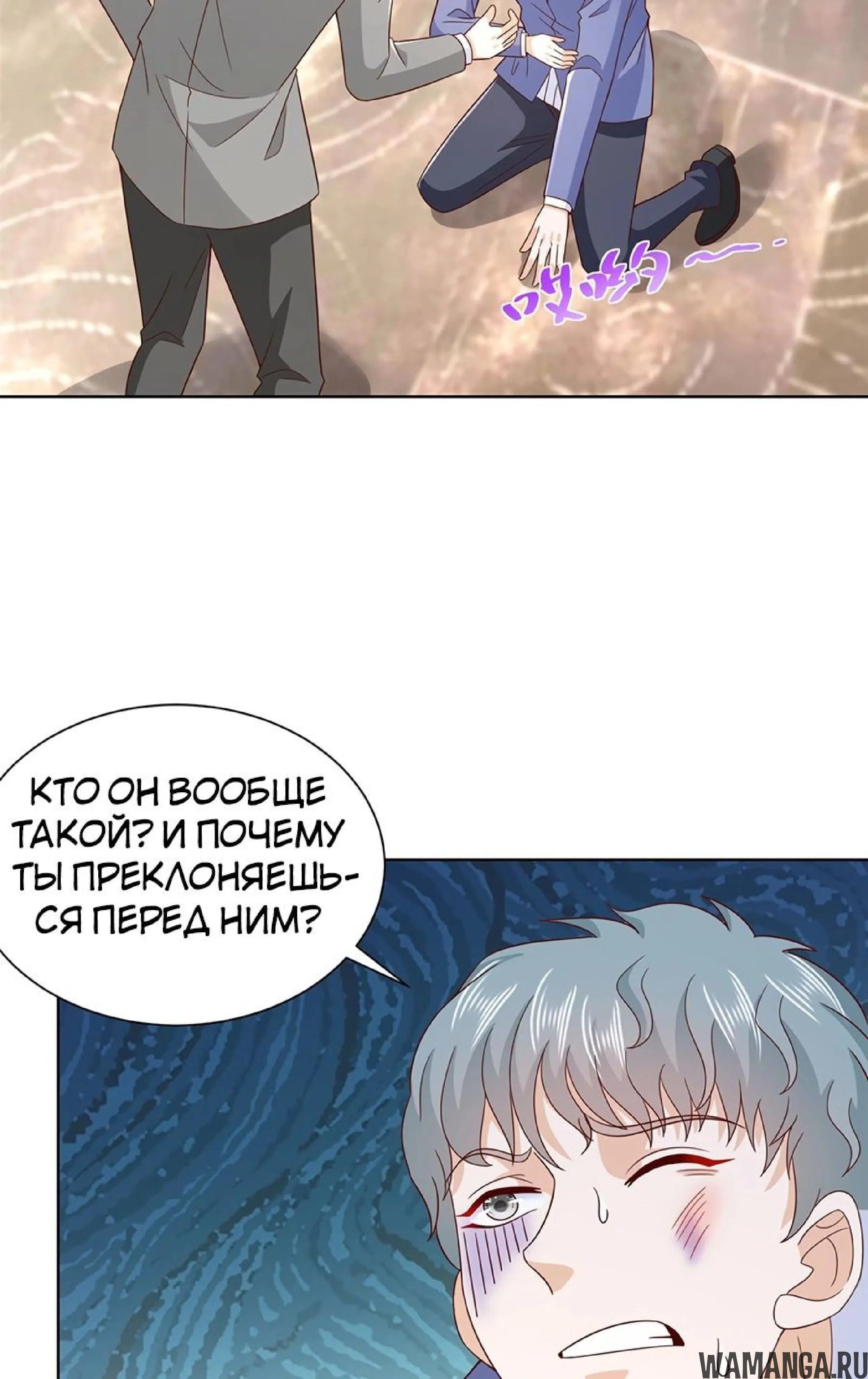 Page 9.001
