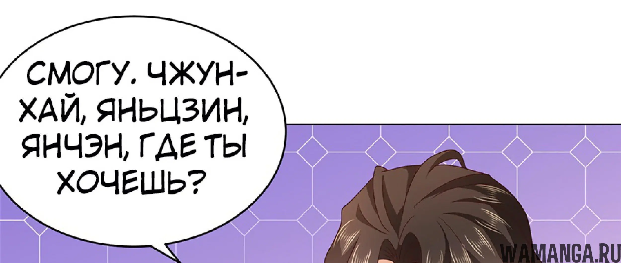 Page 9.001