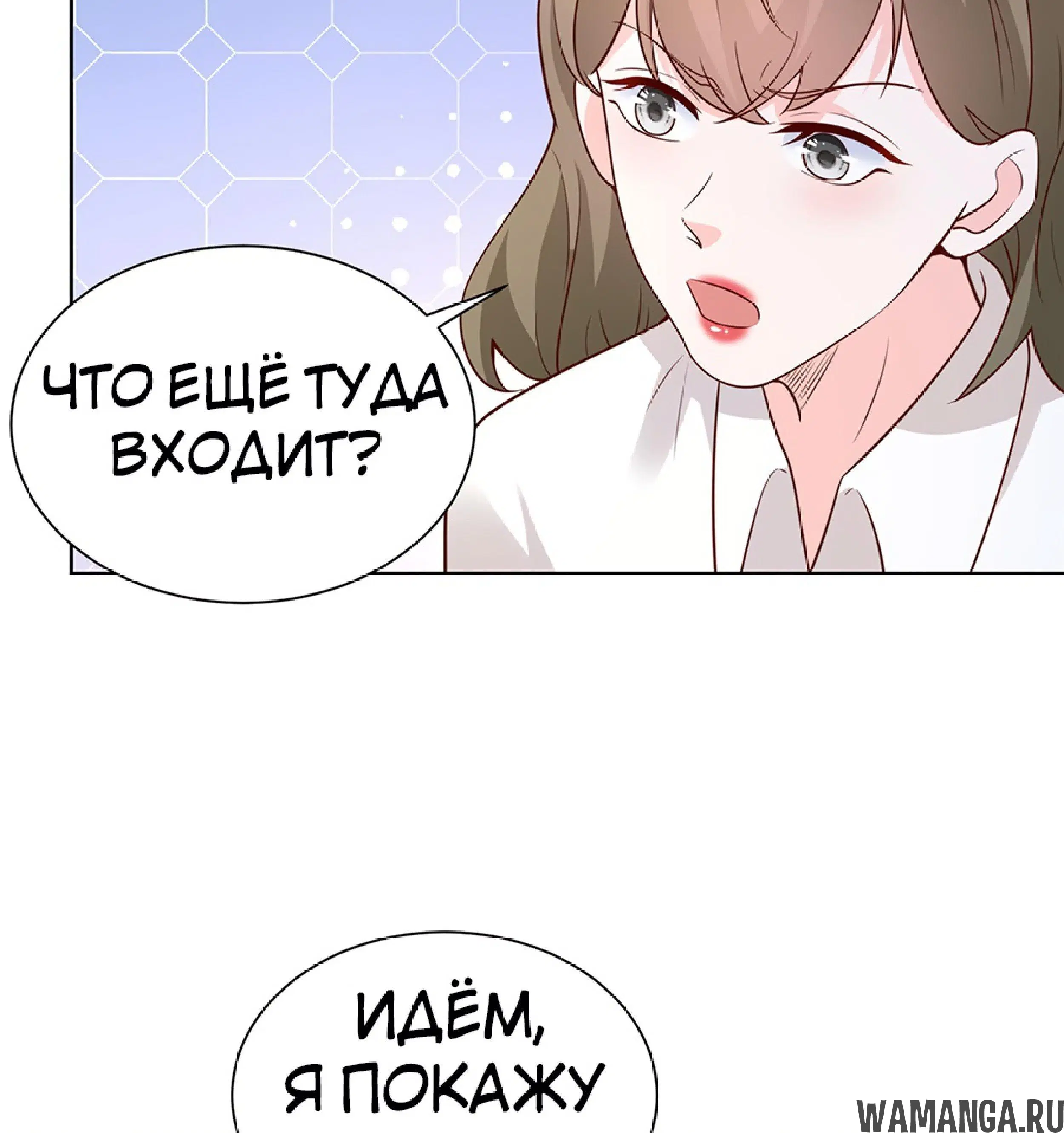 Page 9.001