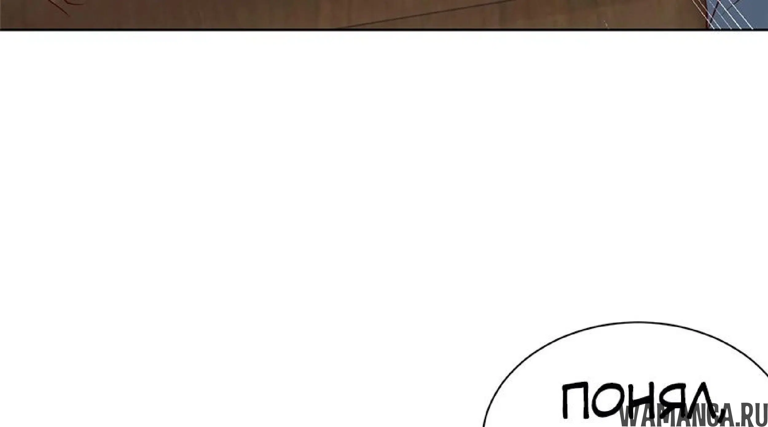 Page 9.001