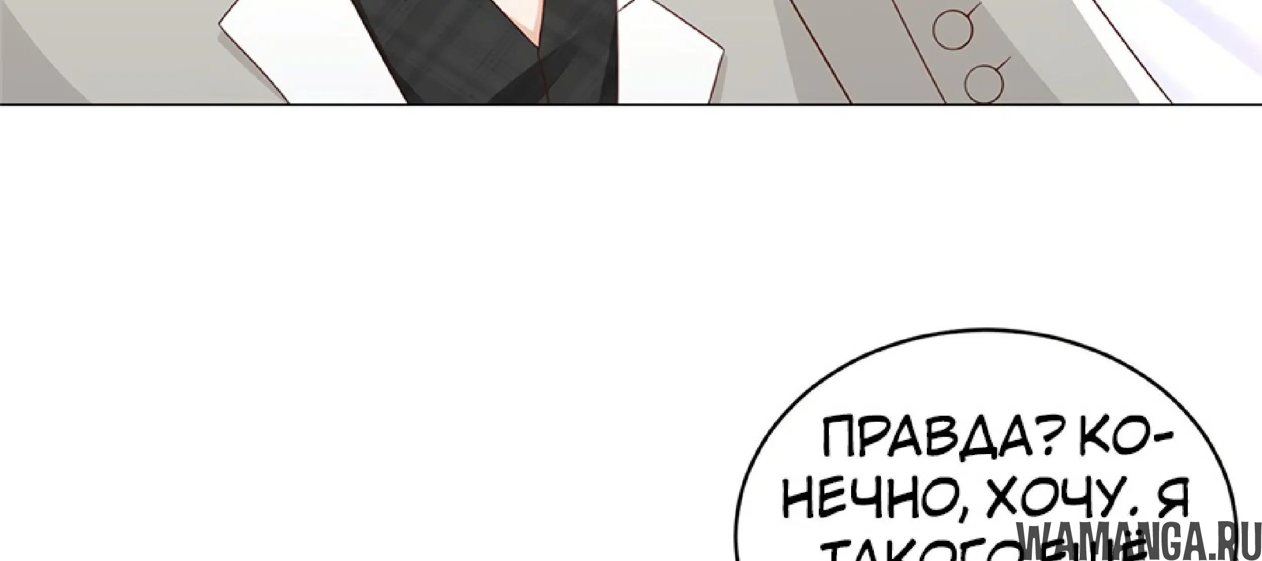 Page 9.001