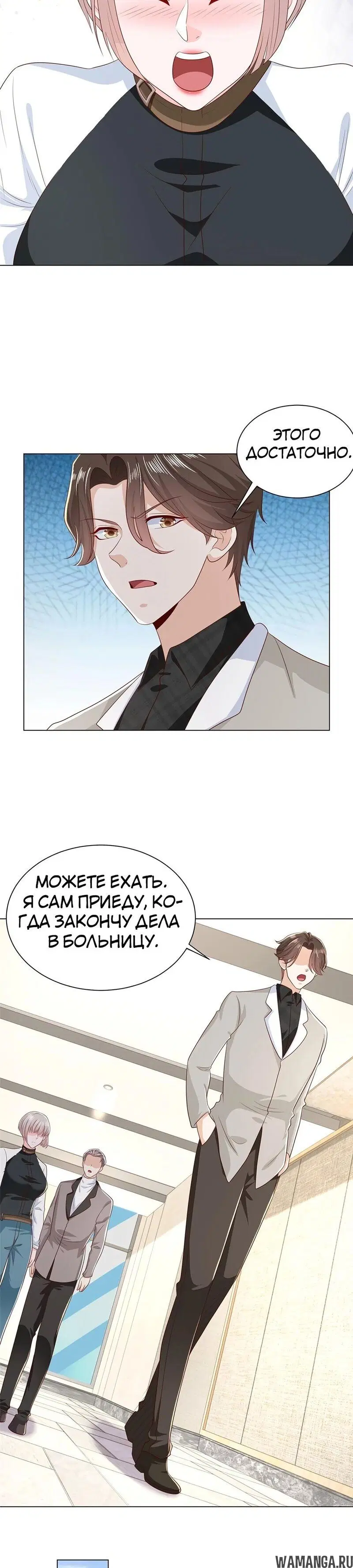 Page 9.000