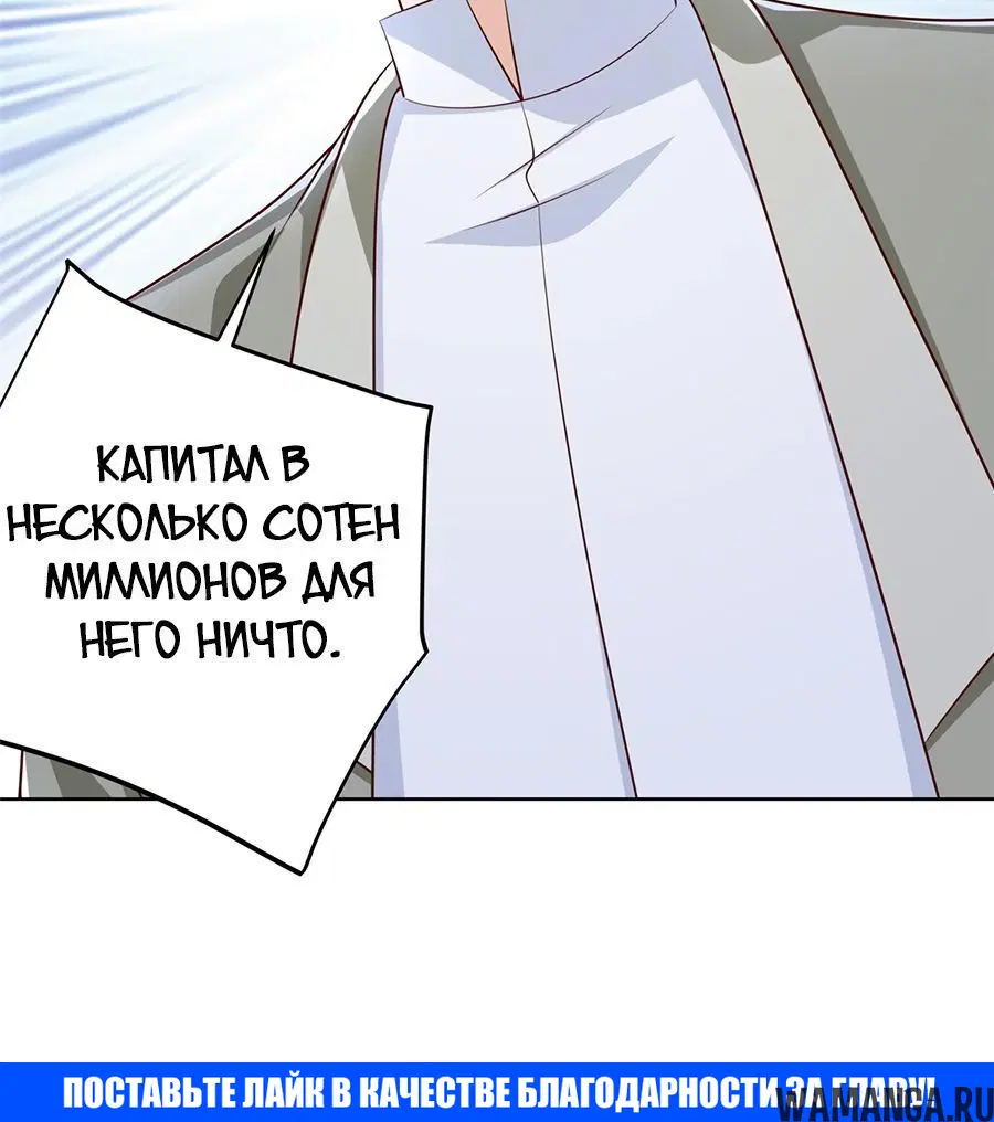 Page 9.001