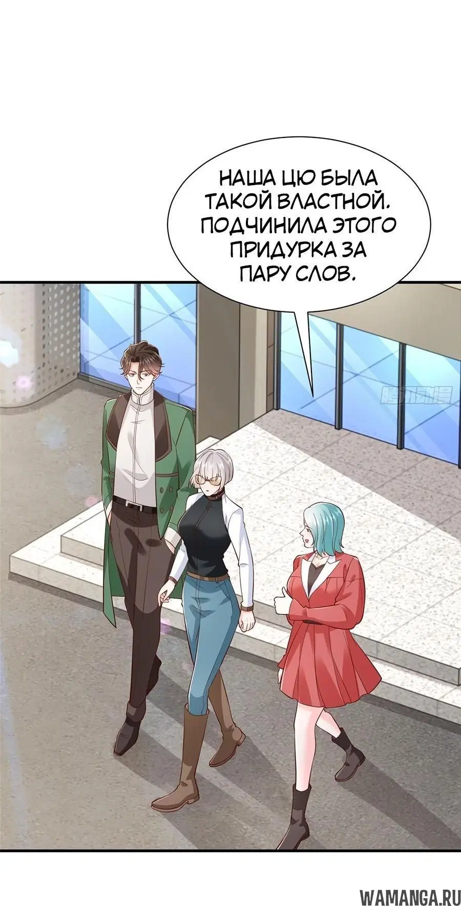 Page 9.000