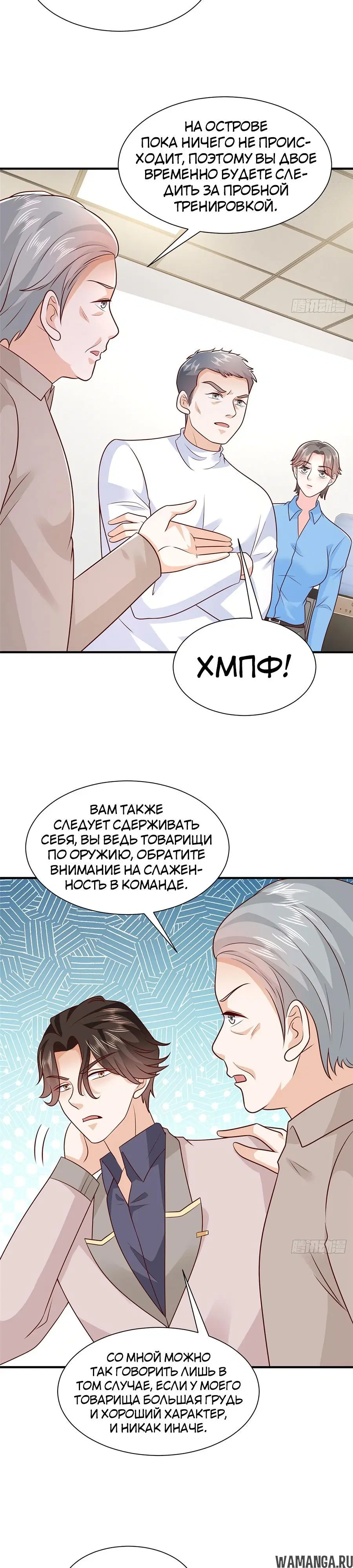 Page 9.000