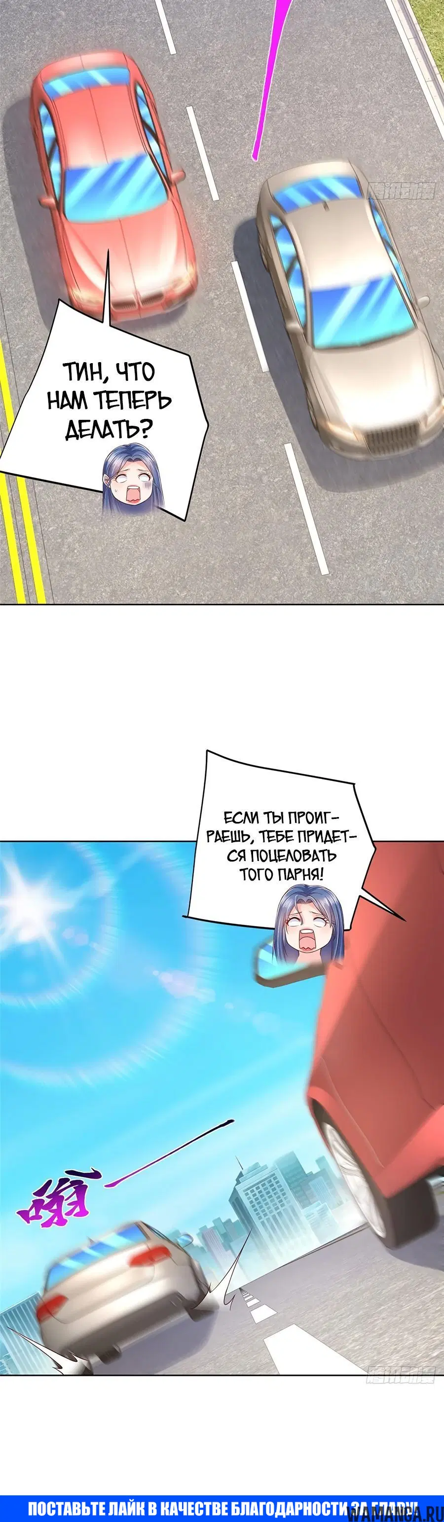 Page 9.000