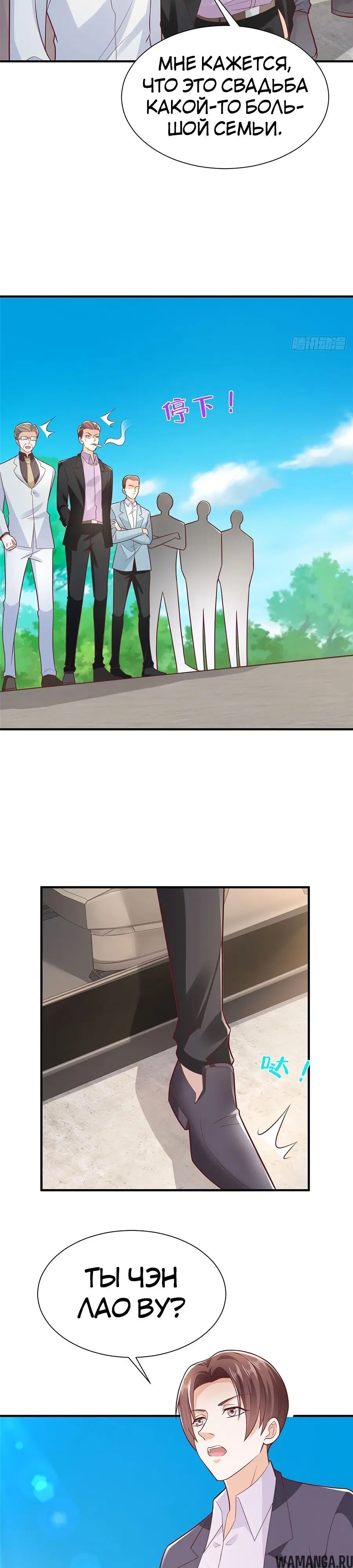 Page 9.000