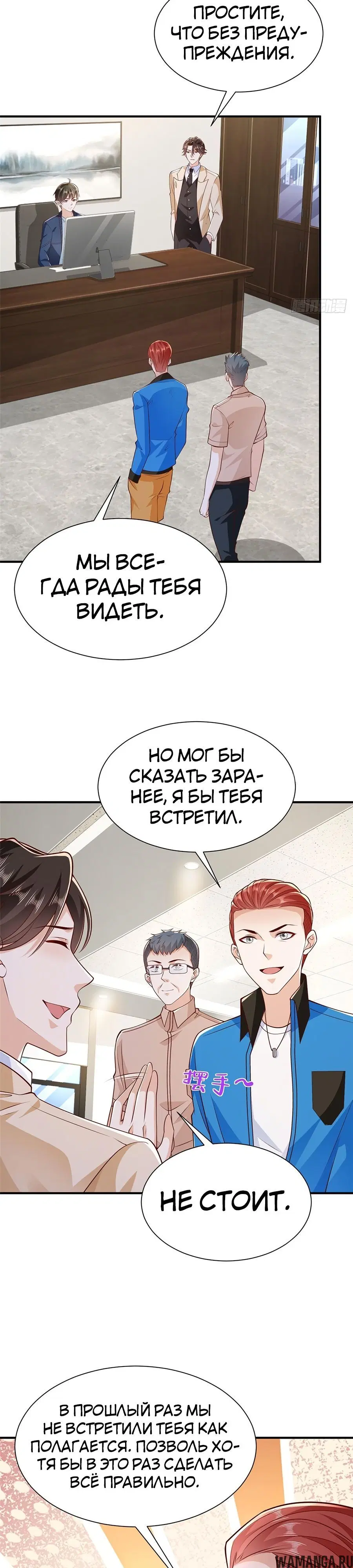 Page 9.000