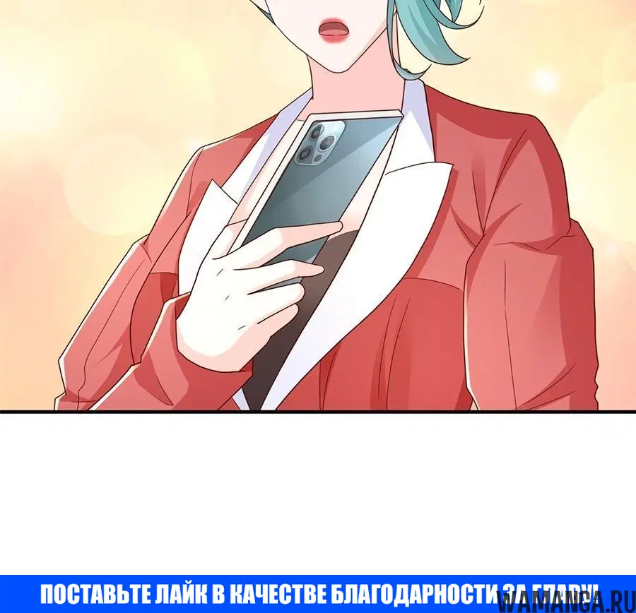 Page 9.001