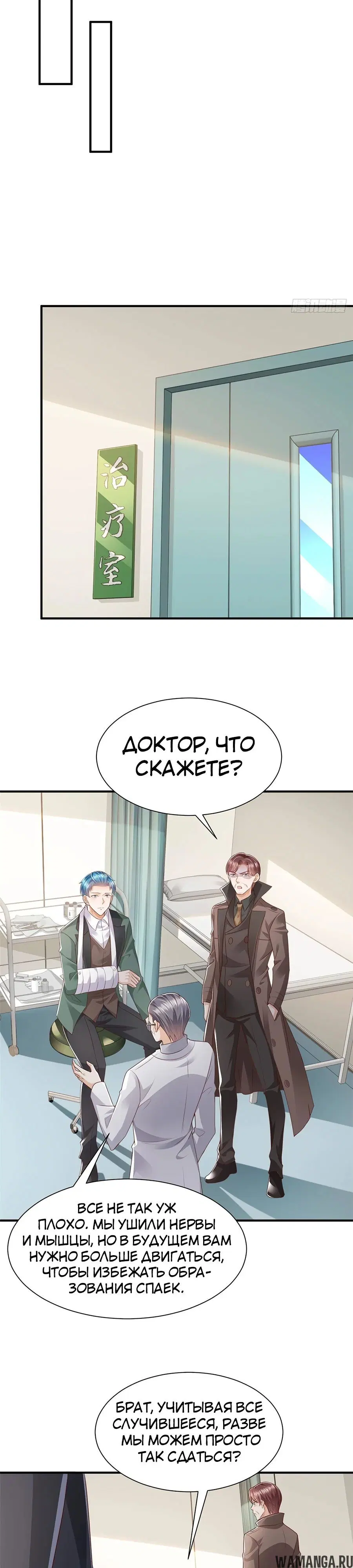 Page 9.000