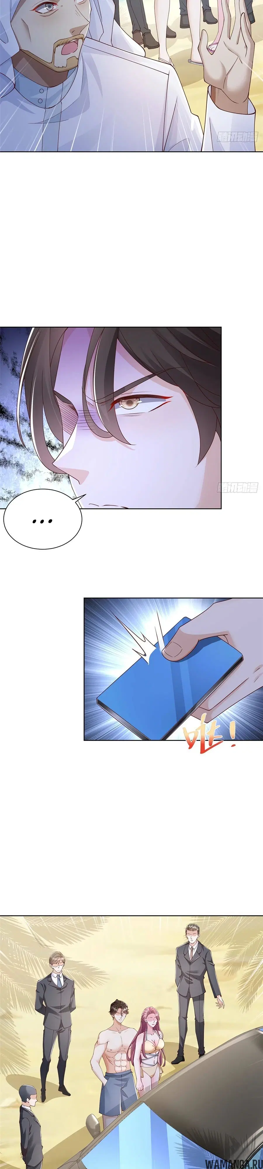 Page 9.000