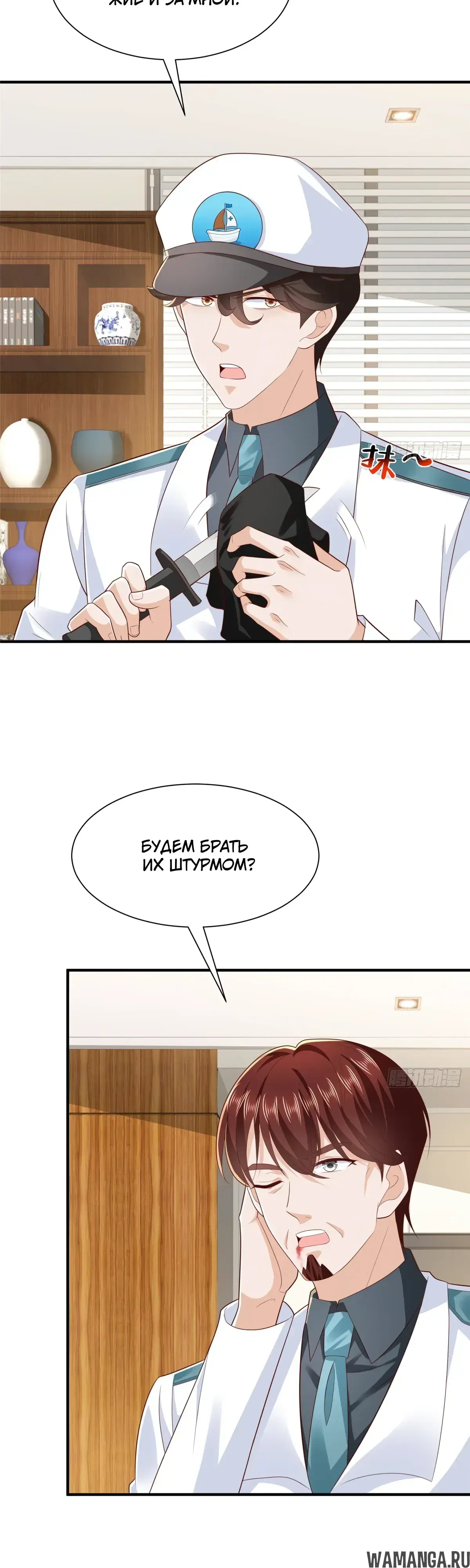 Page 10.000