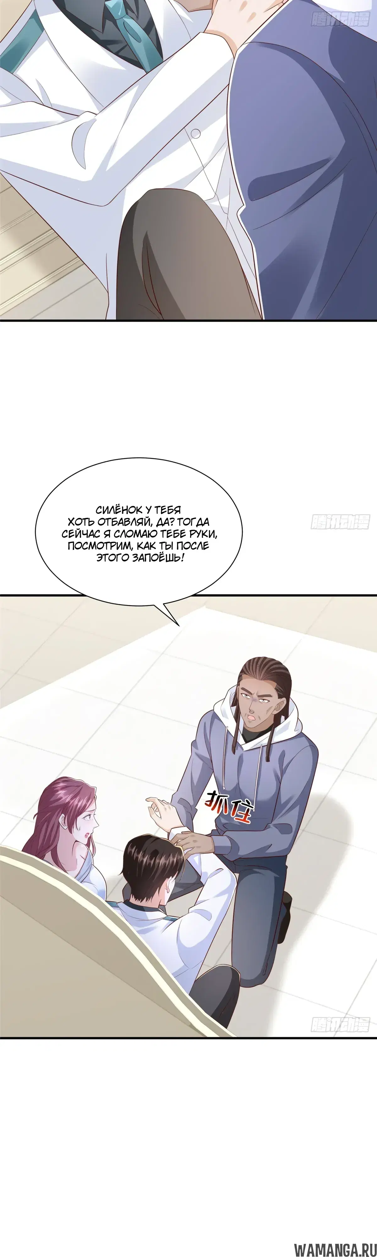 Page 10.000