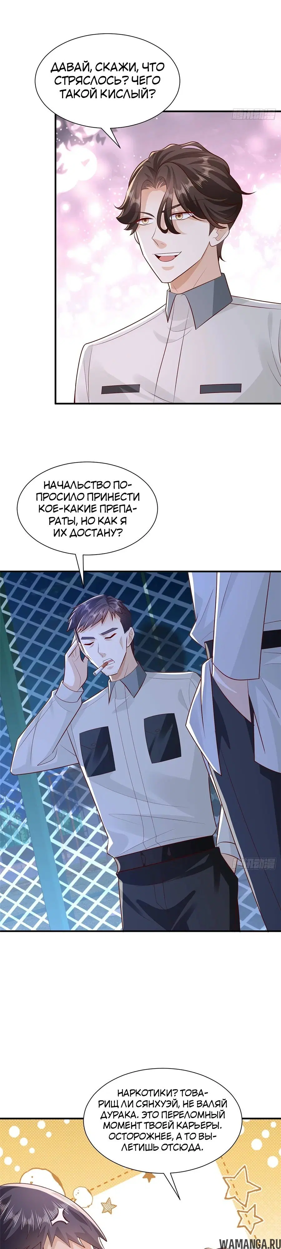 Page 10.000