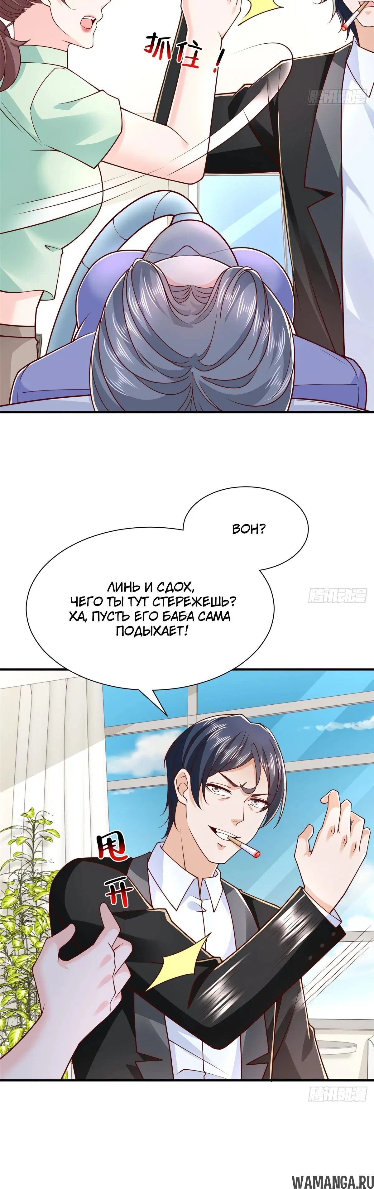 Page 10.000