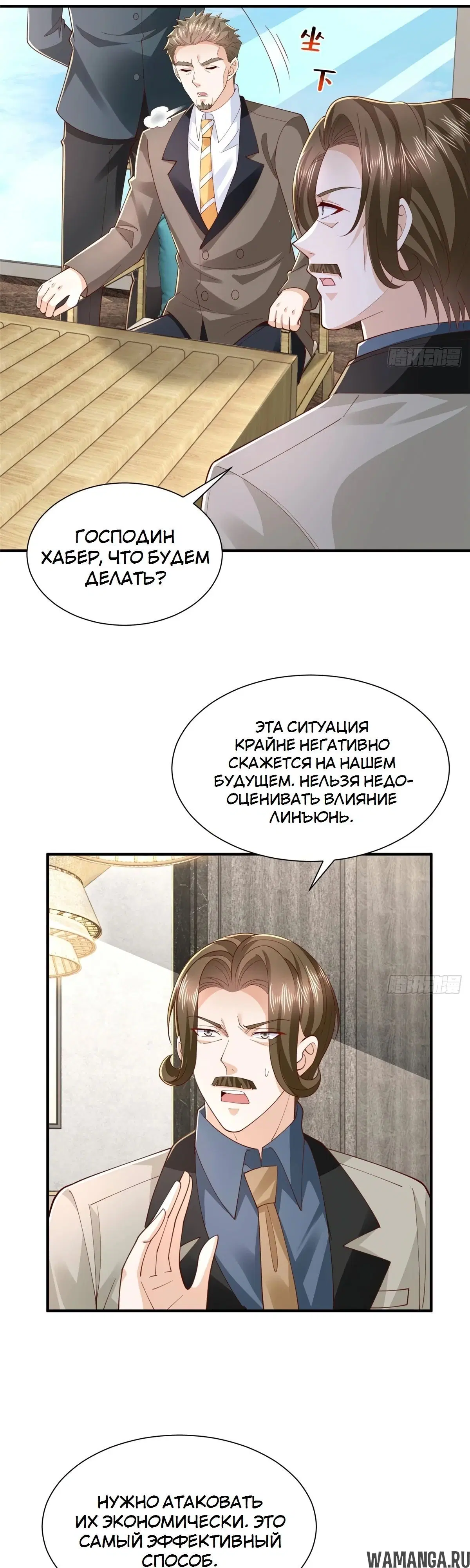 Page 10.000