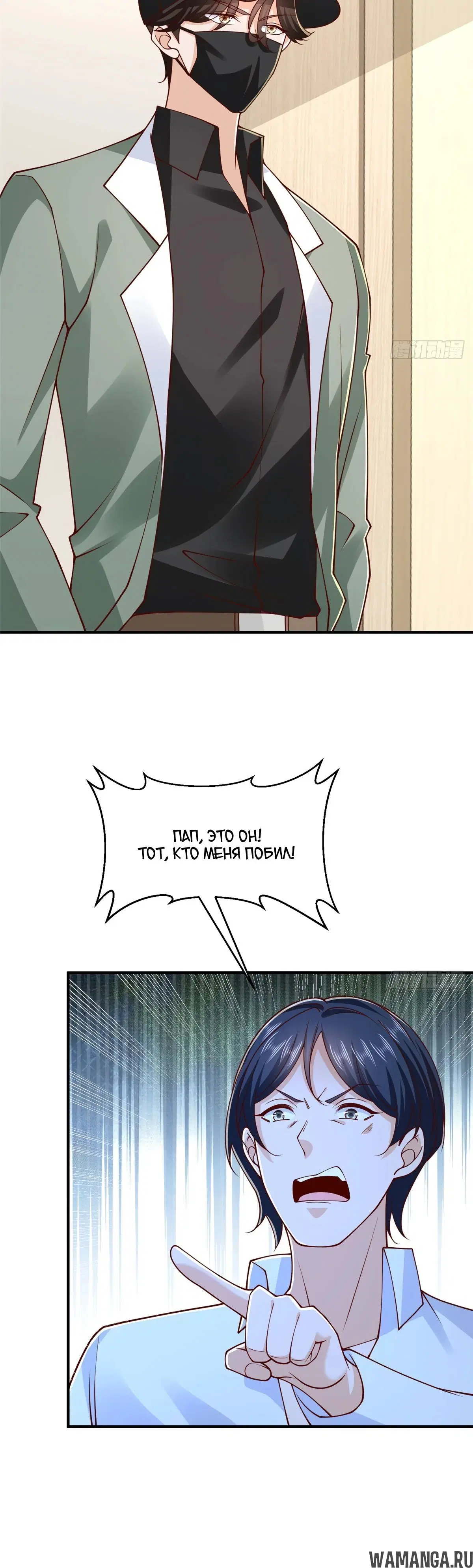 Page 10.000