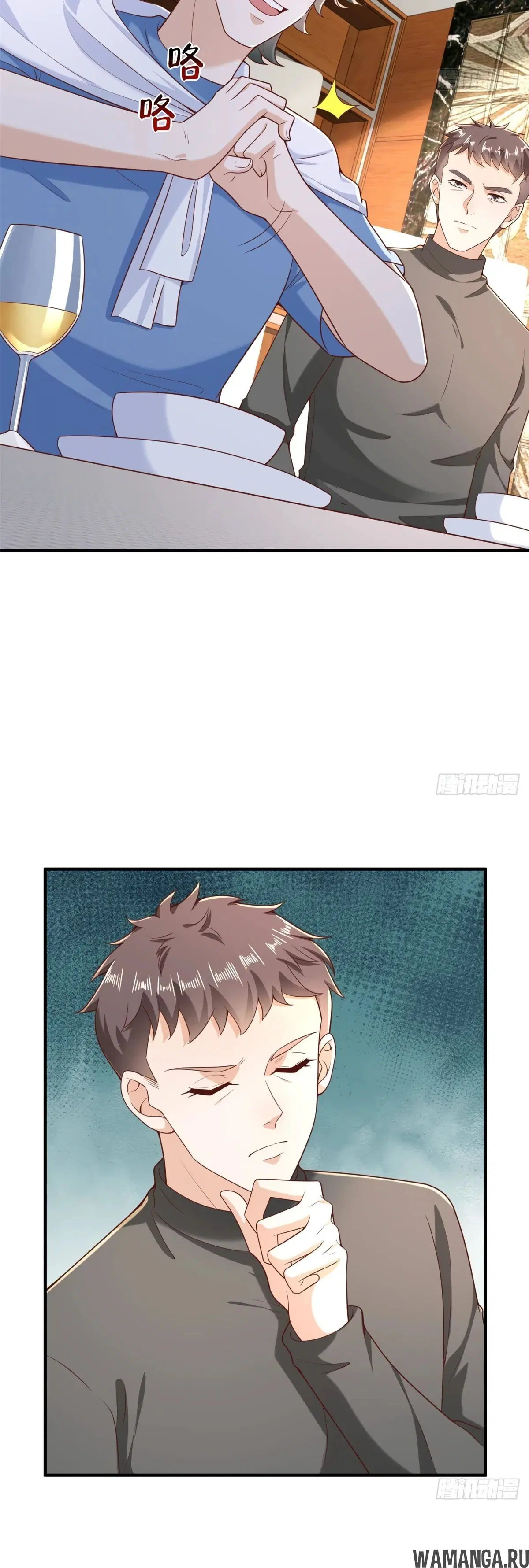 Page 10.000