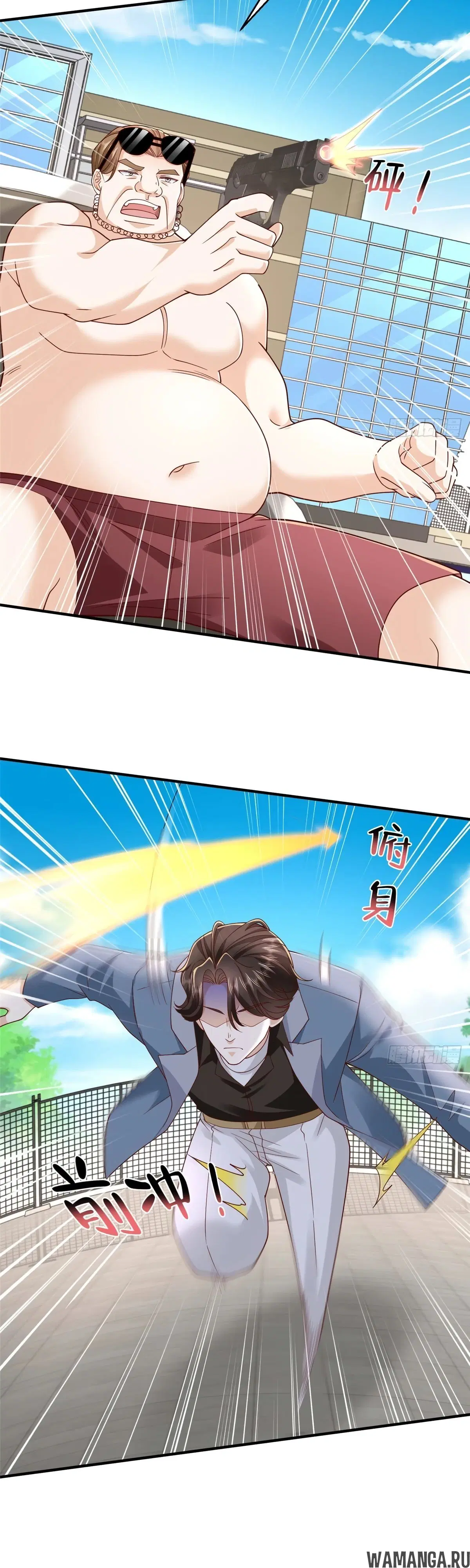 Page 10.000