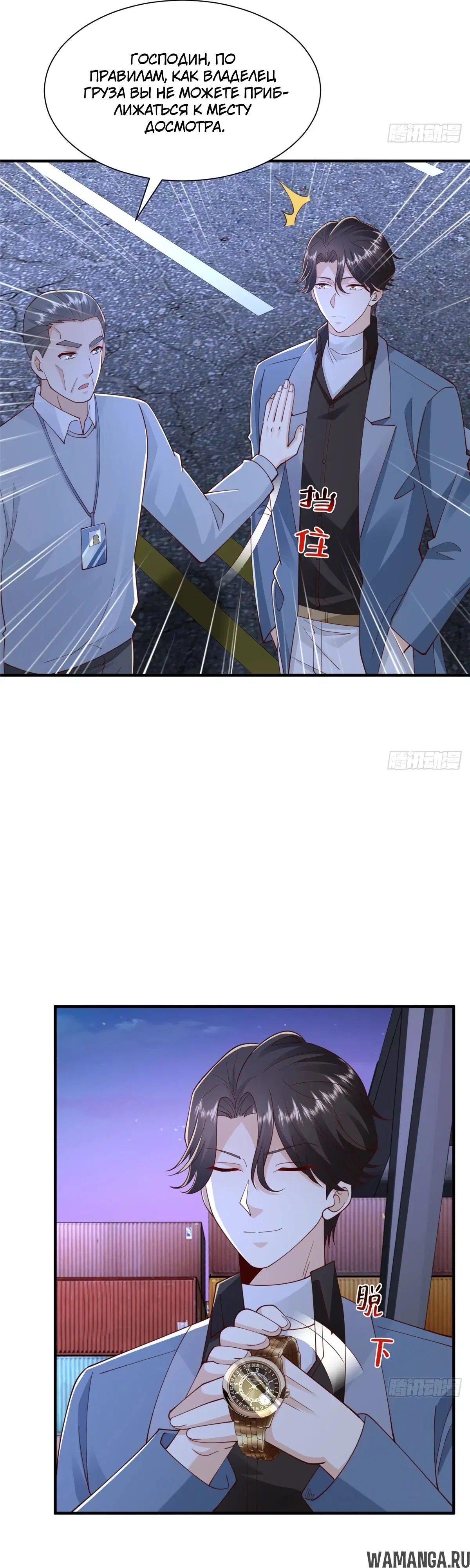 Page 10.000