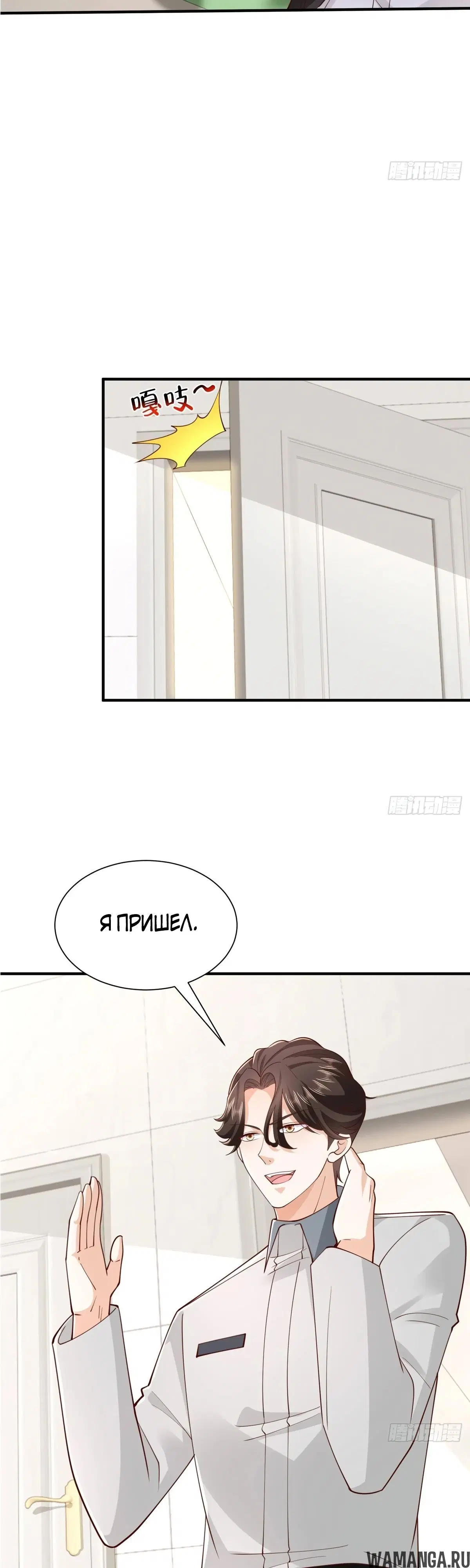Page 10.000