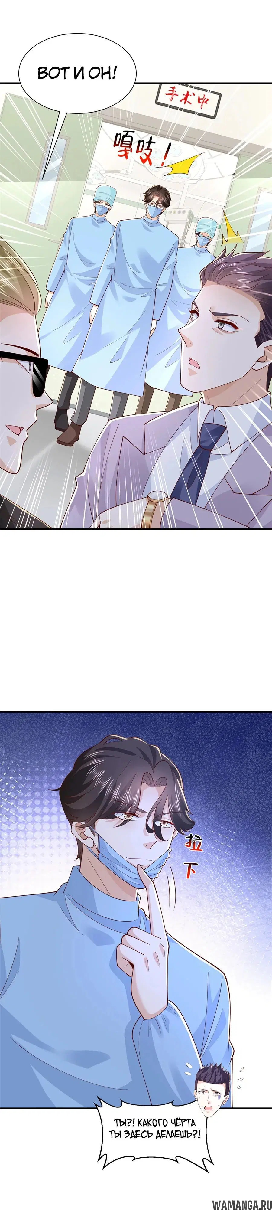 Page 10.000
