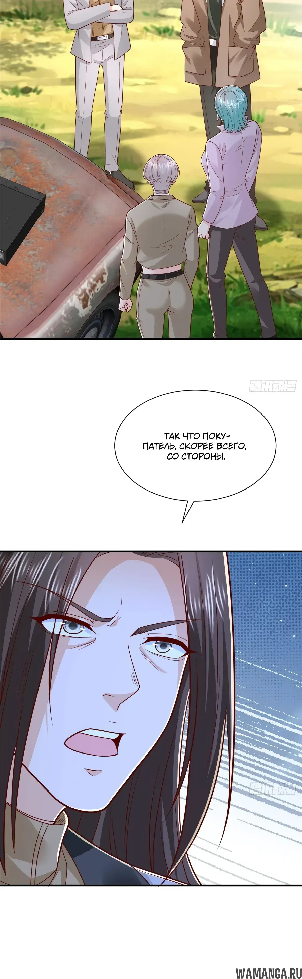 Page 10.000