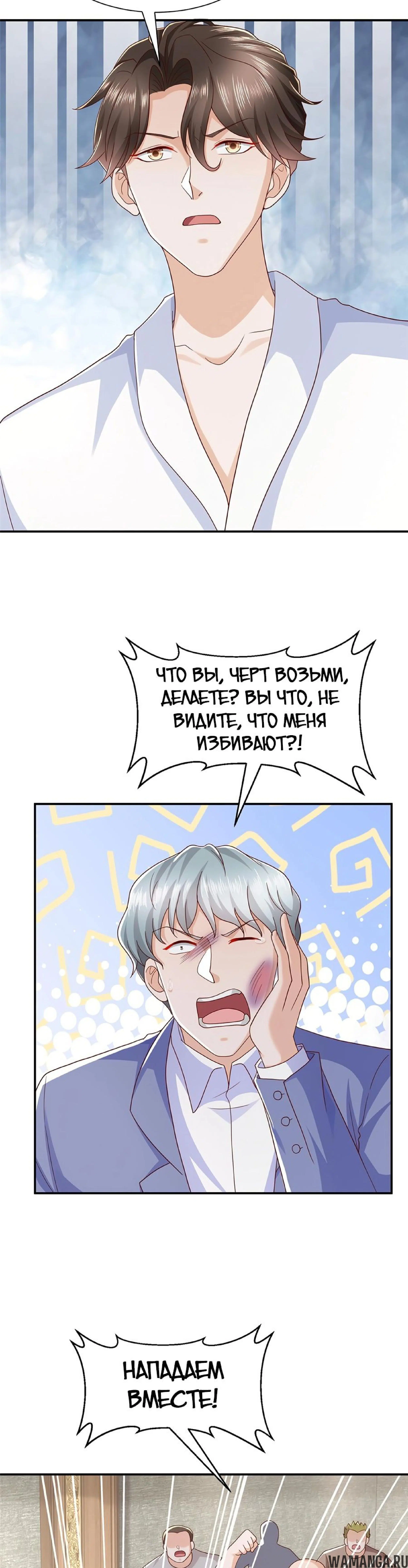 Page 10.000