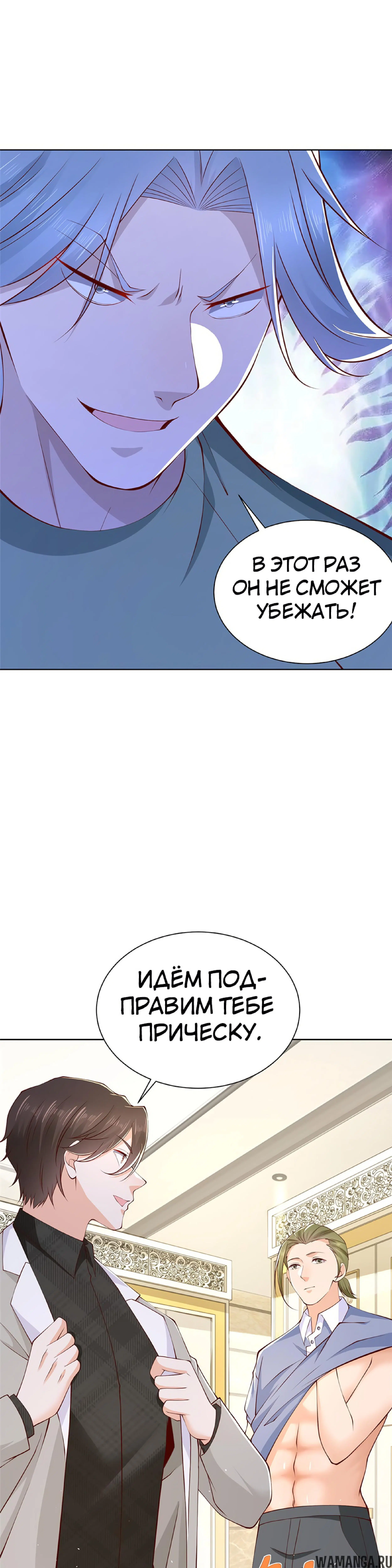 Page 10.000