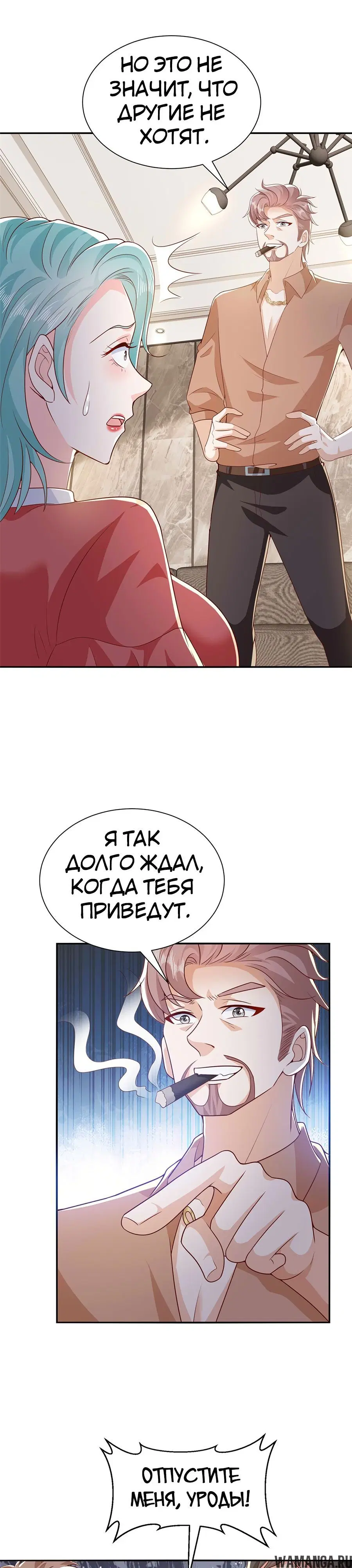 Page 10.000