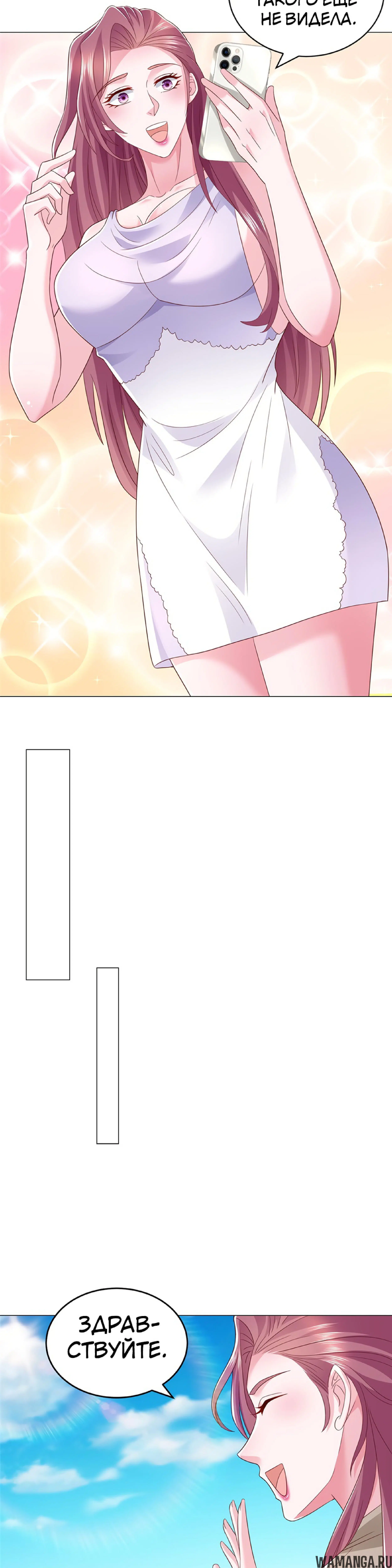 Page 10.000