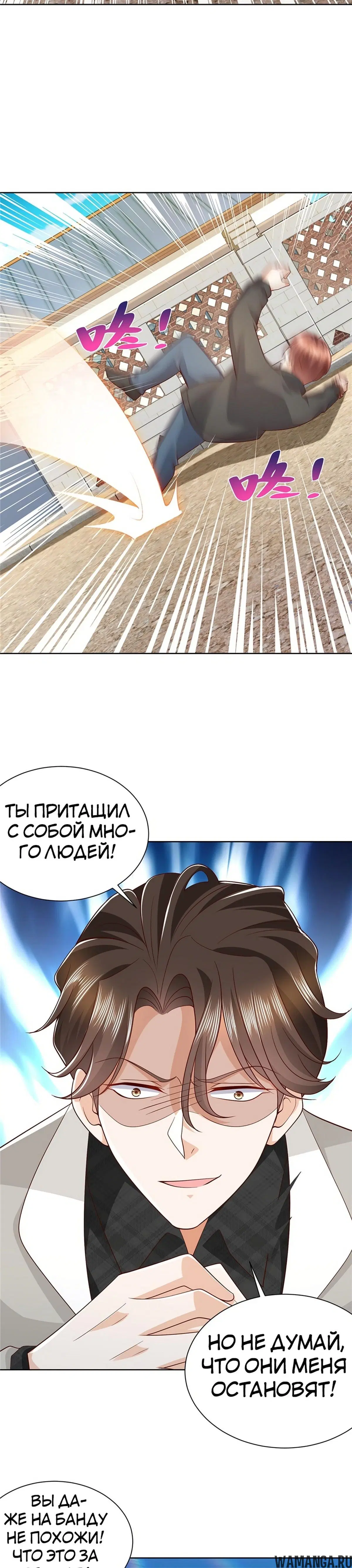 Page 10.000