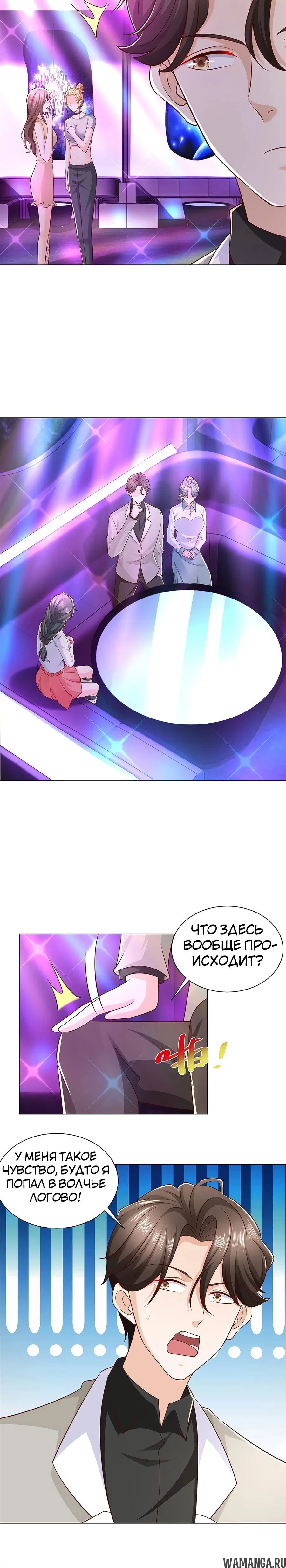 Page 10.000
