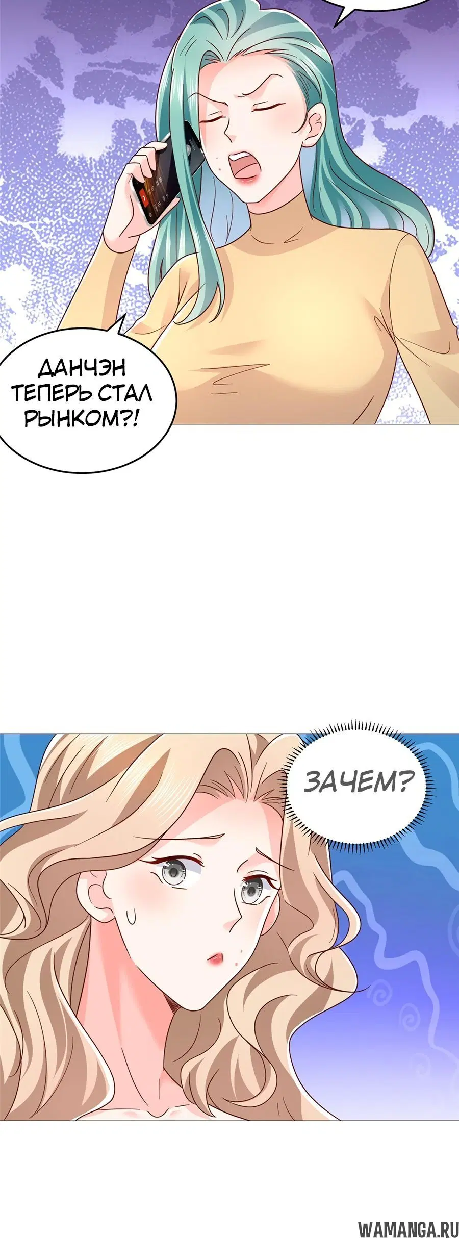 Page 10.000
