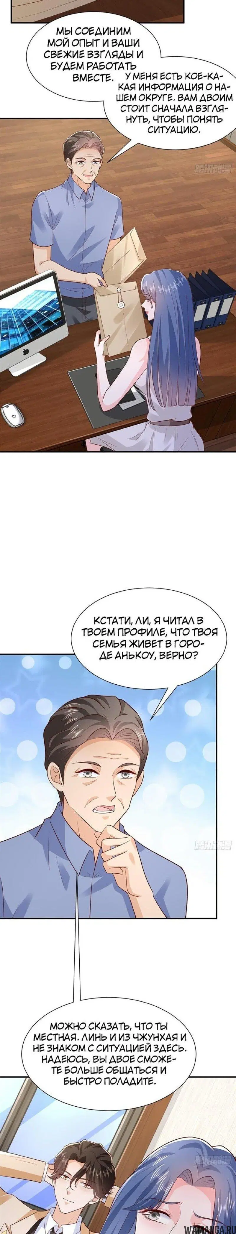 Page 10.000