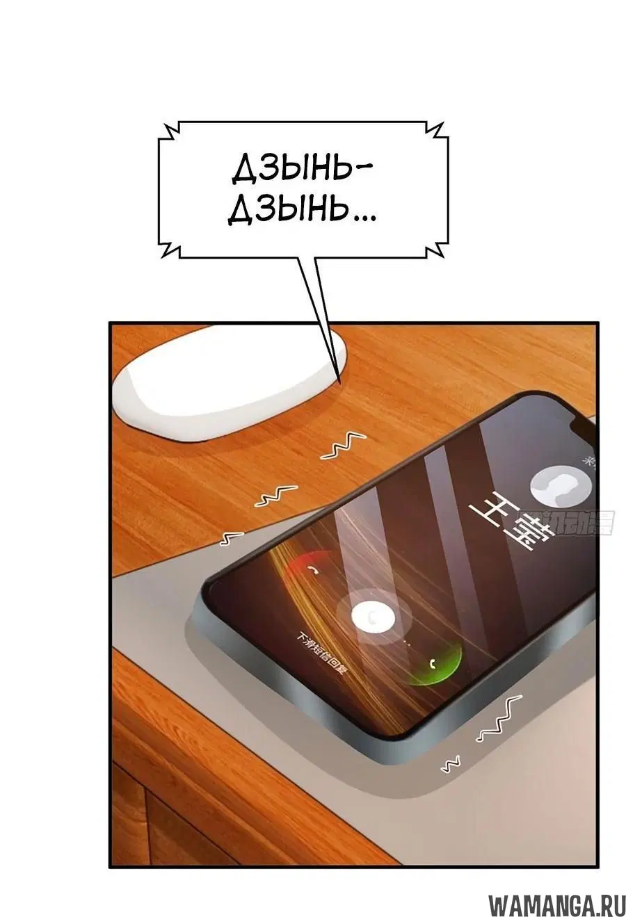 Page 10.000