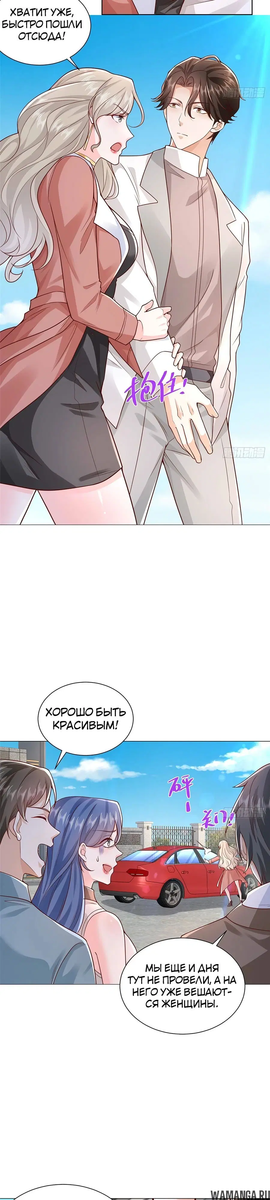 Page 10.000