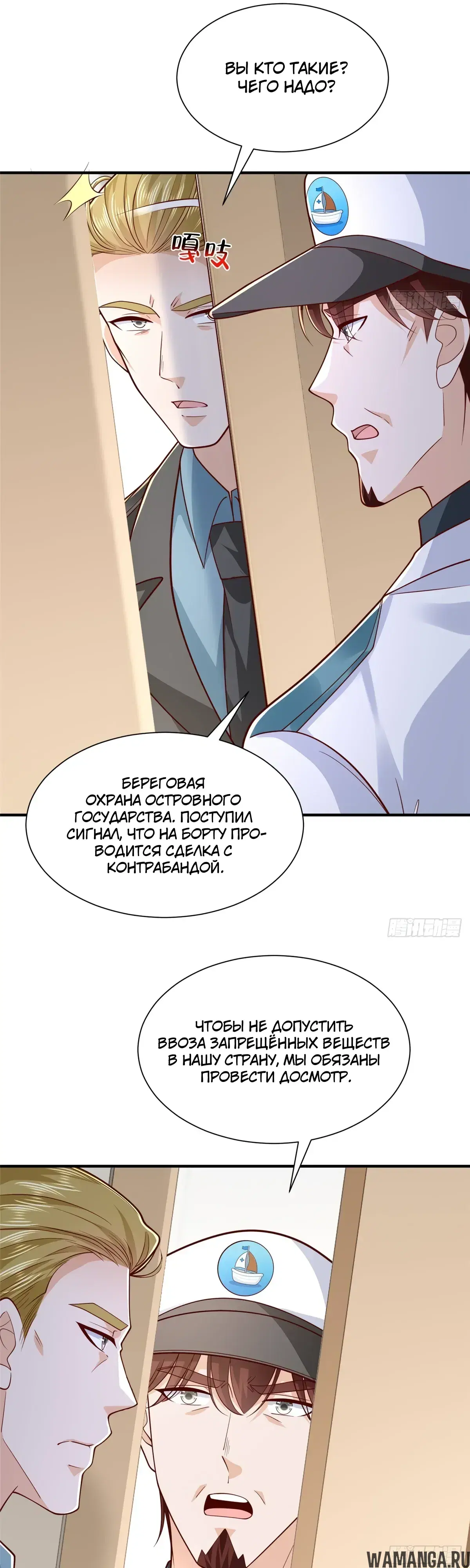 Page 11.000