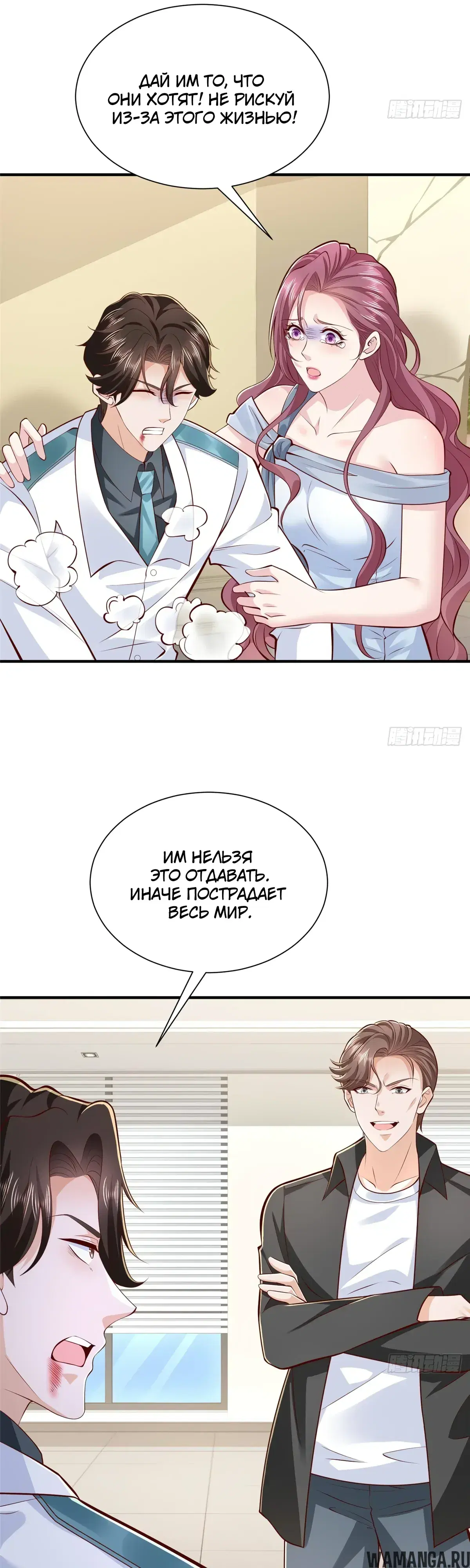 Page 11.000