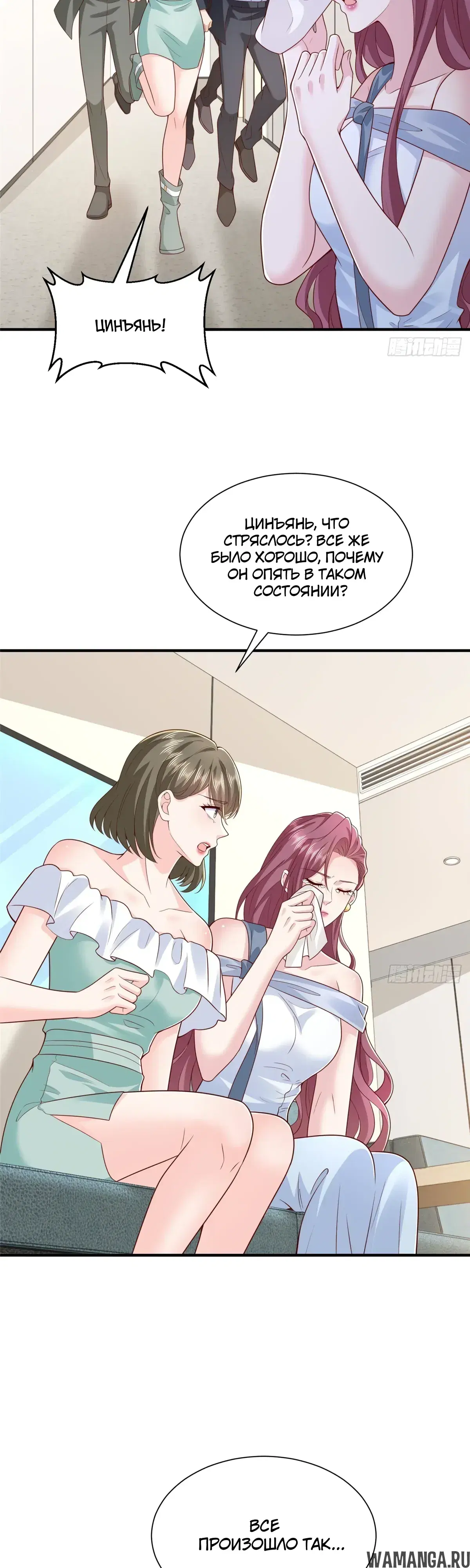 Page 11.000