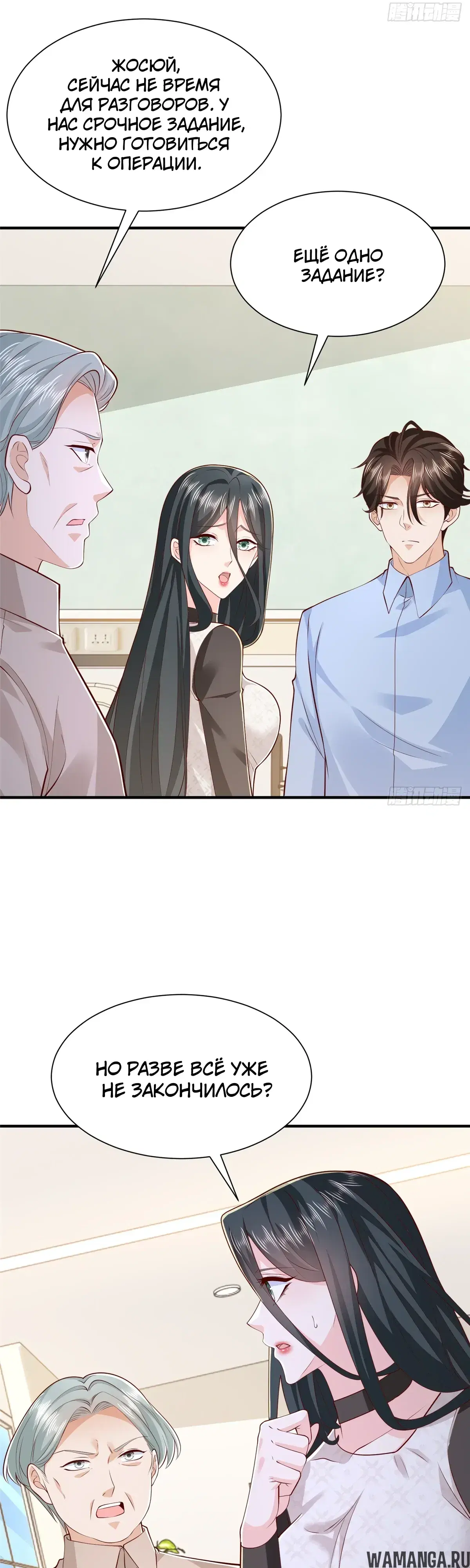 Page 11.000