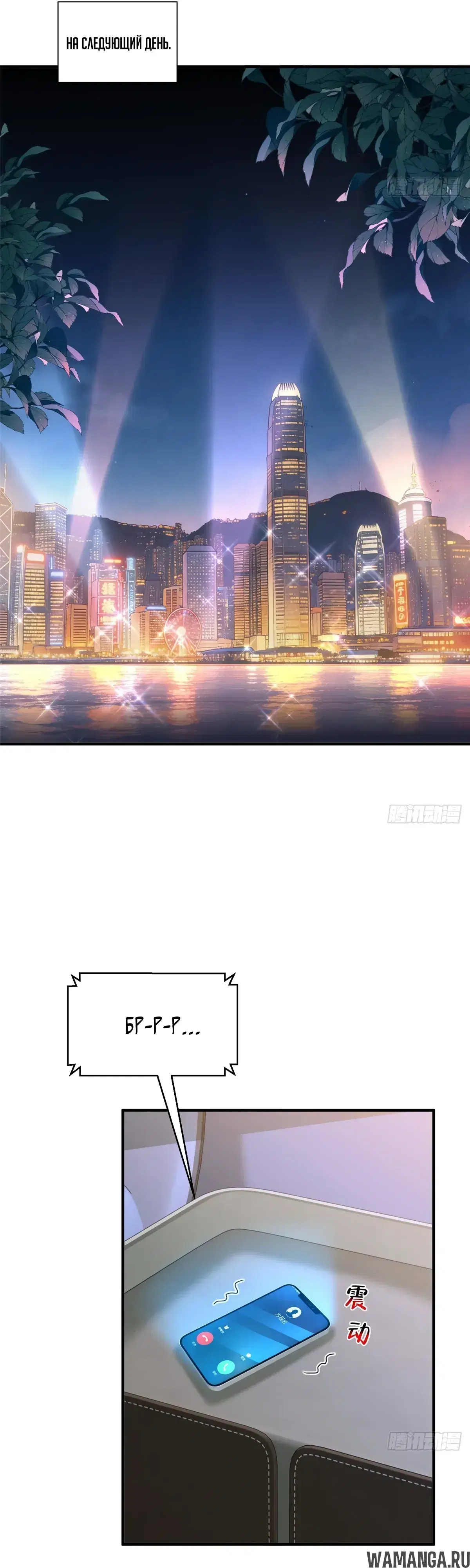 Page 11.000