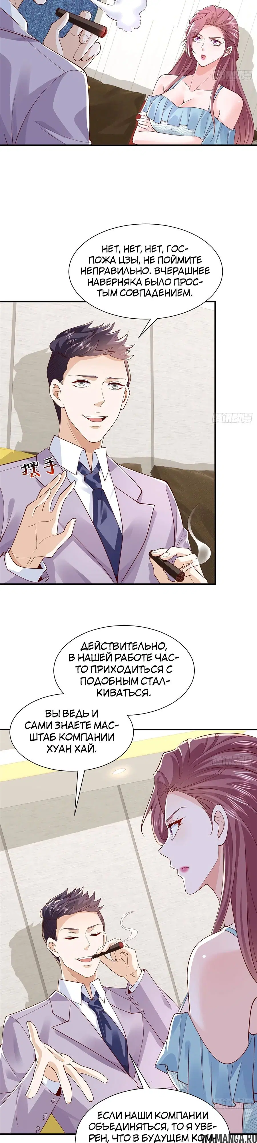 Page 11.000