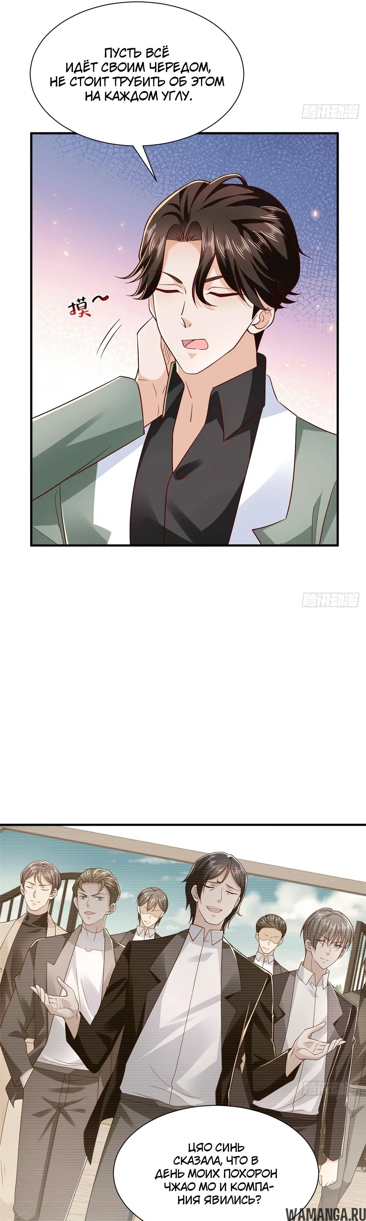 Page 11.000