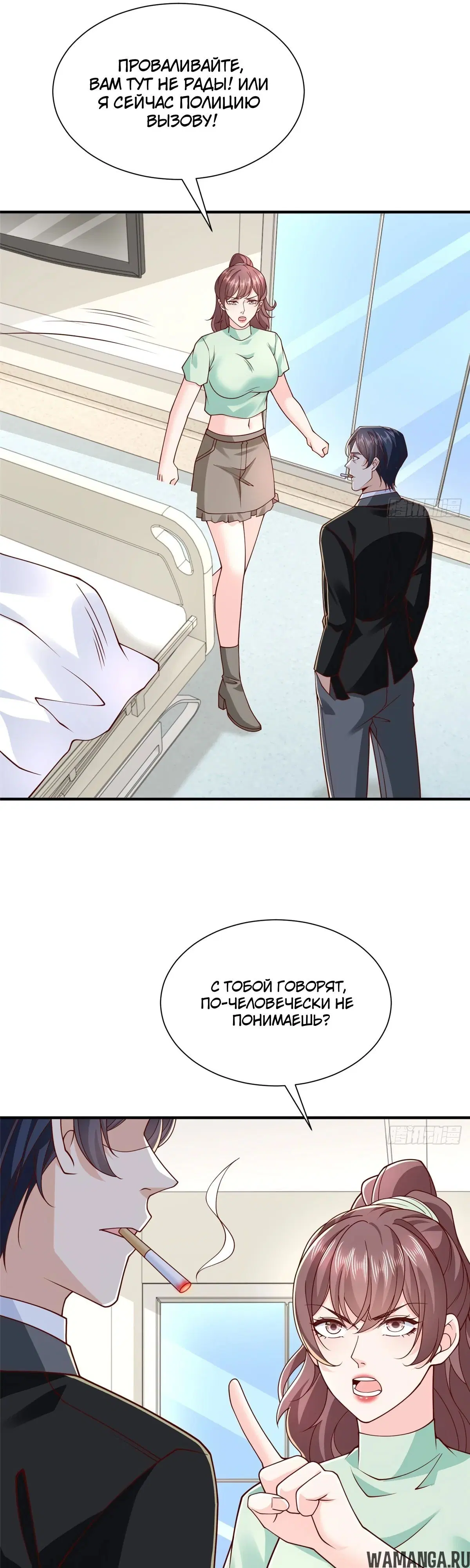 Page 11.000