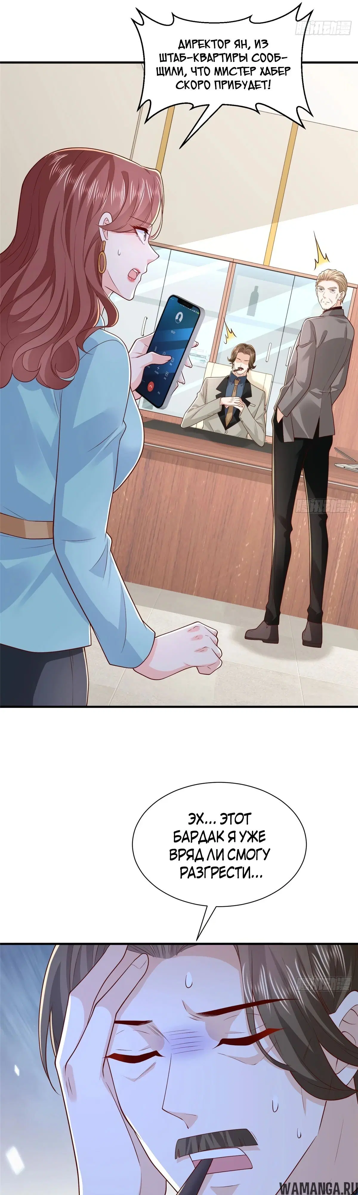 Page 11.000